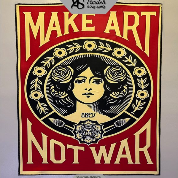 فرش چاپی طرح MAKE ART NOT WAR | قابل شستشو و مناسب اتاق – کد 1009